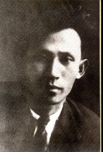 이상의 초상 자료