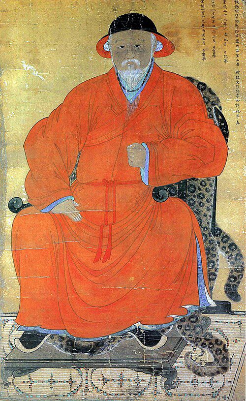 이조년의 초상 자료