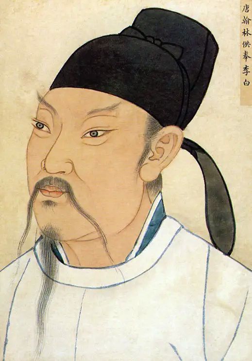 청대 화첩에 그려진 이백의 초상